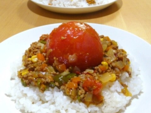 丸ごとトマトのドライカレー